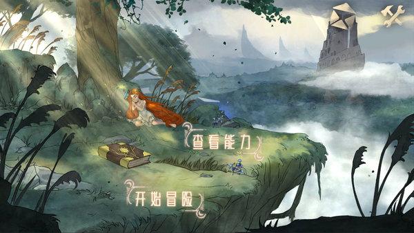 “朋友圈”，谋“破圈”（“融”观中国）